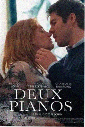 功夫之王 - 成龙电影大全免费观看